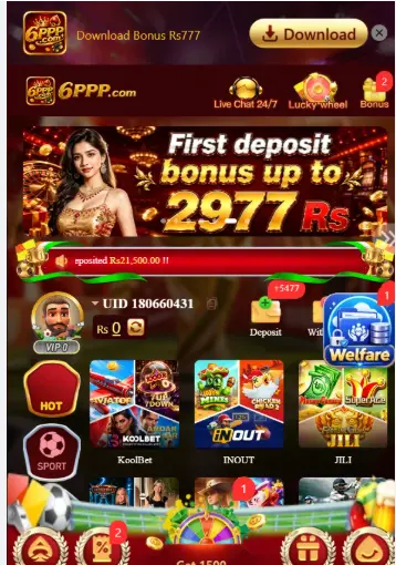 6PPPGAME