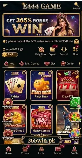 E444GAME